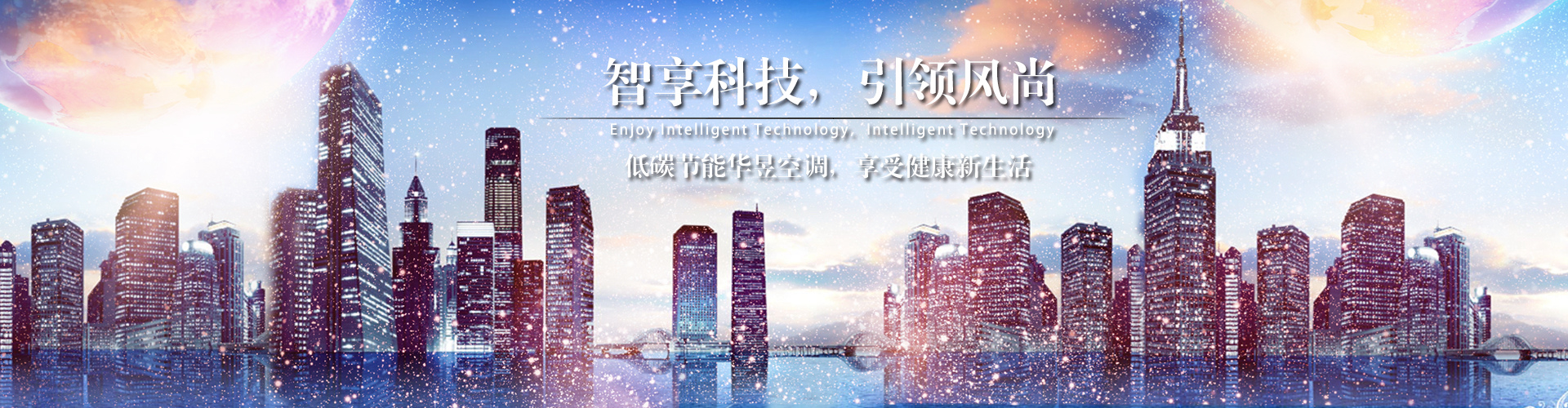 风雨如磐网